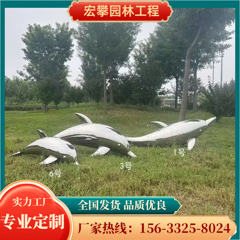 九江市金属雕塑金属雕塑 - 哪里好