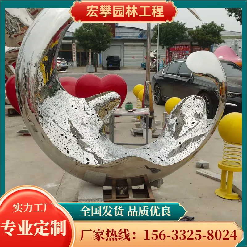 九江市校园雕塑金属雕塑 - 哪里好